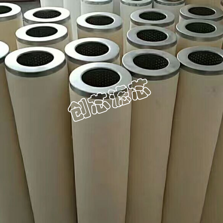 聚結式水中分油濾芯